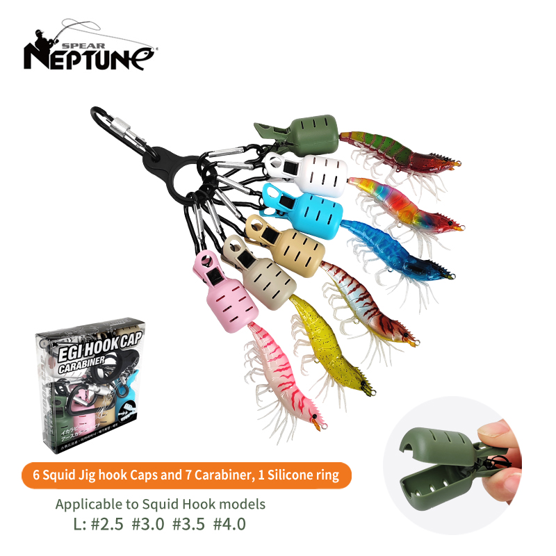 Furniture Hardware Jig - Nuovo Squid Jig Bait Protector Kit